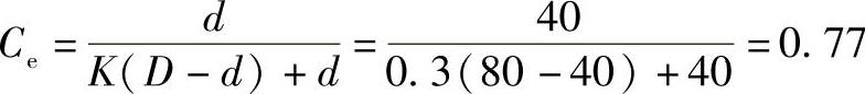 978-7-111-44275-2-Chapter03-26.jpg