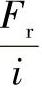 978-7-111-44275-2-Chapter02-370.jpg