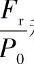 978-7-111-44275-2-Chapter02-567.jpg