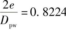 978-7-111-44275-2-Chapter02-207.jpg