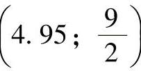 978-7-111-44275-2-Chapter02-358.jpg