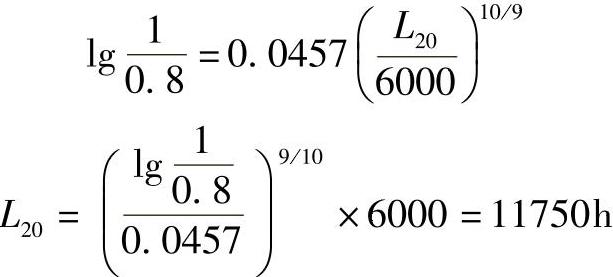 978-7-111-44275-2-Chapter02-289.jpg