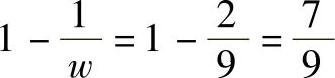 978-7-111-44275-2-Chapter02-379.jpg