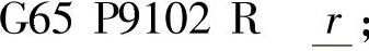 978-7-111-41794-1-Chapter05-51.jpg