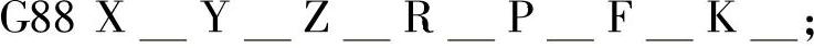 978-7-111-41794-1-Chapter04-62.jpg