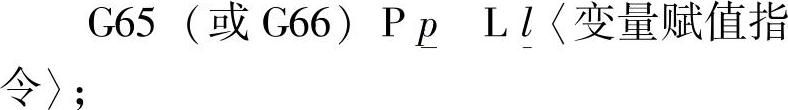 978-7-111-41794-1-Chapter05-35.jpg