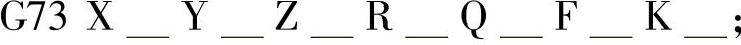 978-7-111-41794-1-Chapter04-46.jpg