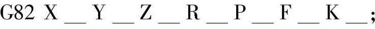 978-7-111-41794-1-Chapter04-55.jpg