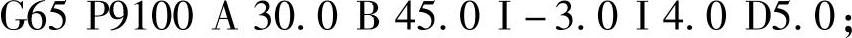 978-7-111-41794-1-Chapter05-43.jpg