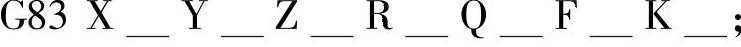 978-7-111-41794-1-Chapter04-56.jpg