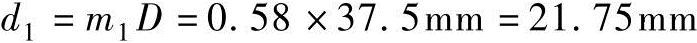 978-7-111-49477-5-Chapter05-96.jpg