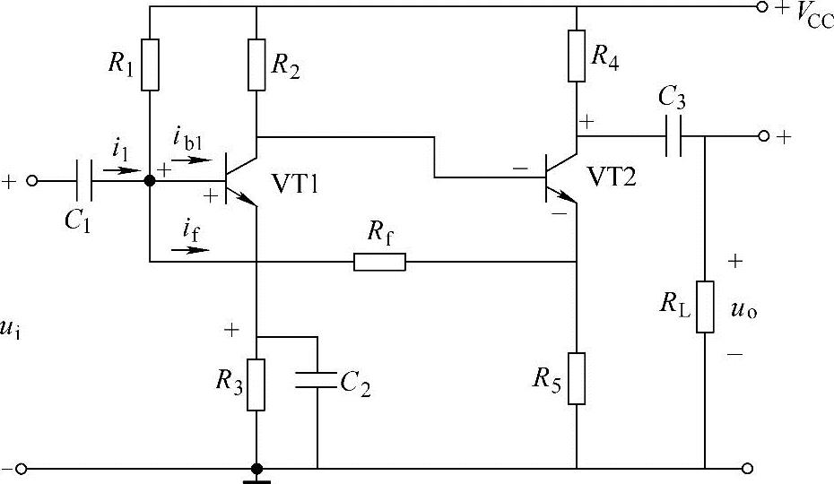 978-7-111-57207-7-Chapter05-64.jpg