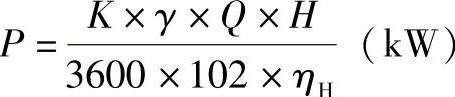 978-7-111-57207-7-Chapter07-63.jpg