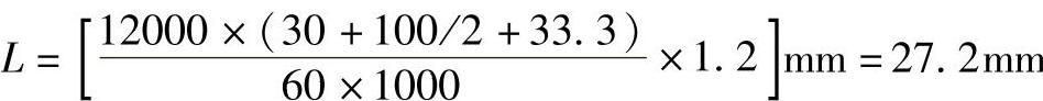 978-7-111-39403-7-Chapter05-243.jpg