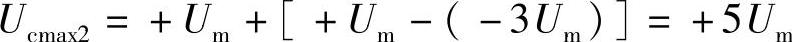 978-7-111-33929-8-Chapter04-28.jpg