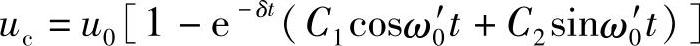 978-7-111-33929-8-Chapter03-102.jpg