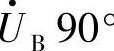 978-7-111-33929-8-Chapter03-57.jpg