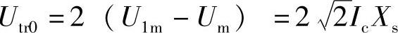 978-7-111-33929-8-Chapter04-40.jpg