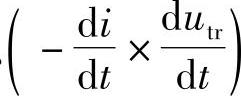 978-7-111-33929-8-Chapter02-15.jpg