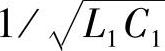 978-7-111-33929-8-Chapter03-129.jpg