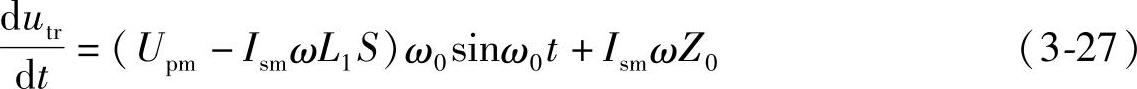 978-7-111-33929-8-Chapter03-137.jpg