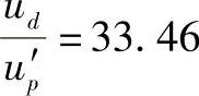 978-7-111-56769-1-Chapter06-89.jpg