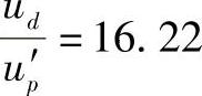 978-7-111-56769-1-Chapter06-42.jpg