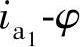 978-7-111-58376-9-Chapter01-138.jpg