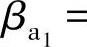 978-7-111-58376-9-Chapter01-125.jpg