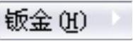 978-7-111-60068-8-Chapter09-55.jpg