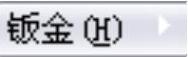 978-7-111-60068-8-Chapter09-247.jpg