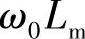 978-7-111-49105-7-Chapter02-13.jpg