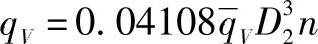 978-7-111-46543-0-Chapter03-165.jpg