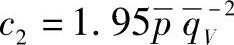 978-7-111-46543-0-Chapter03-177.jpg