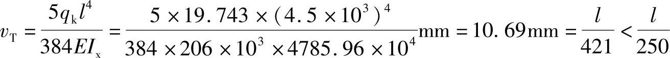 978-7-111-45958-3-Chapter05-98.jpg