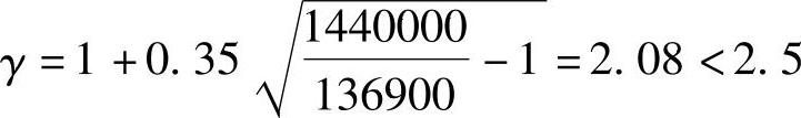 978-7-111-45958-3-Chapter05-122.jpg