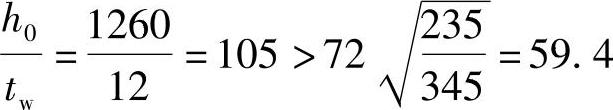 978-7-111-45958-3-Chapter02-151.jpg