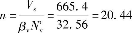 978-7-111-45958-3-Chapter05-110.jpg