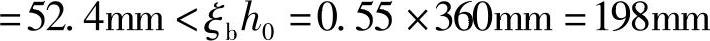 978-7-111-45958-3-Chapter05-79.jpg