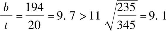 978-7-111-45958-3-Chapter02-150.jpg