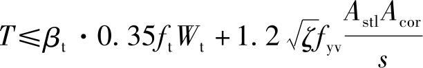 978-7-111-45958-3-Chapter02-55.jpg