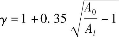 978-7-111-45958-3-Chapter05-121.jpg