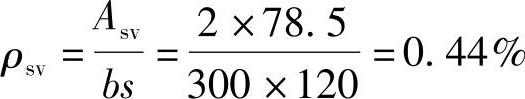 978-7-111-45958-3-Chapter02-62.jpg