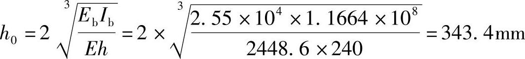 978-7-111-45958-3-Chapter02-187.jpg