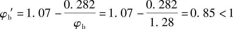 978-7-111-45958-3-Chapter02-157.jpg