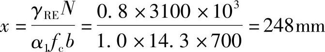 978-7-111-45958-3-Chapter02-109.jpg