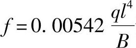 978-7-111-45958-3-Chapter02-69.jpg