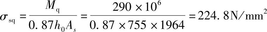 978-7-111-45958-3-Chapter02-66.jpg