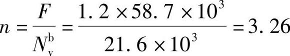 978-7-111-45958-3-Chapter05-105.jpg