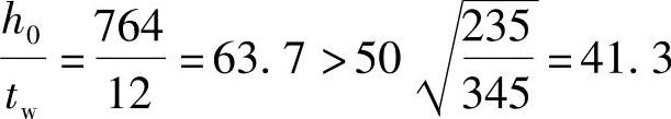 978-7-111-45958-3-Chapter02-149.jpg